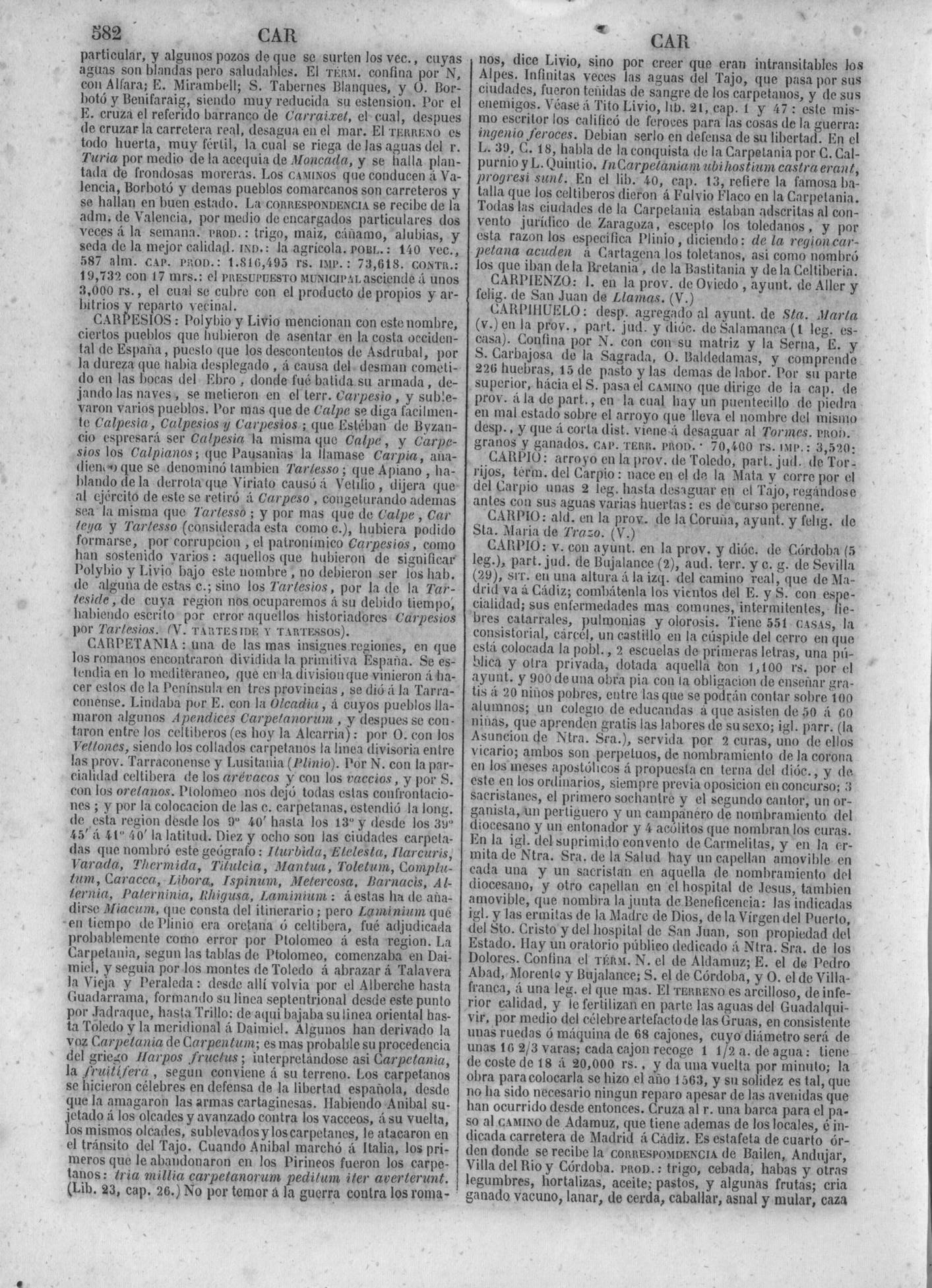 585