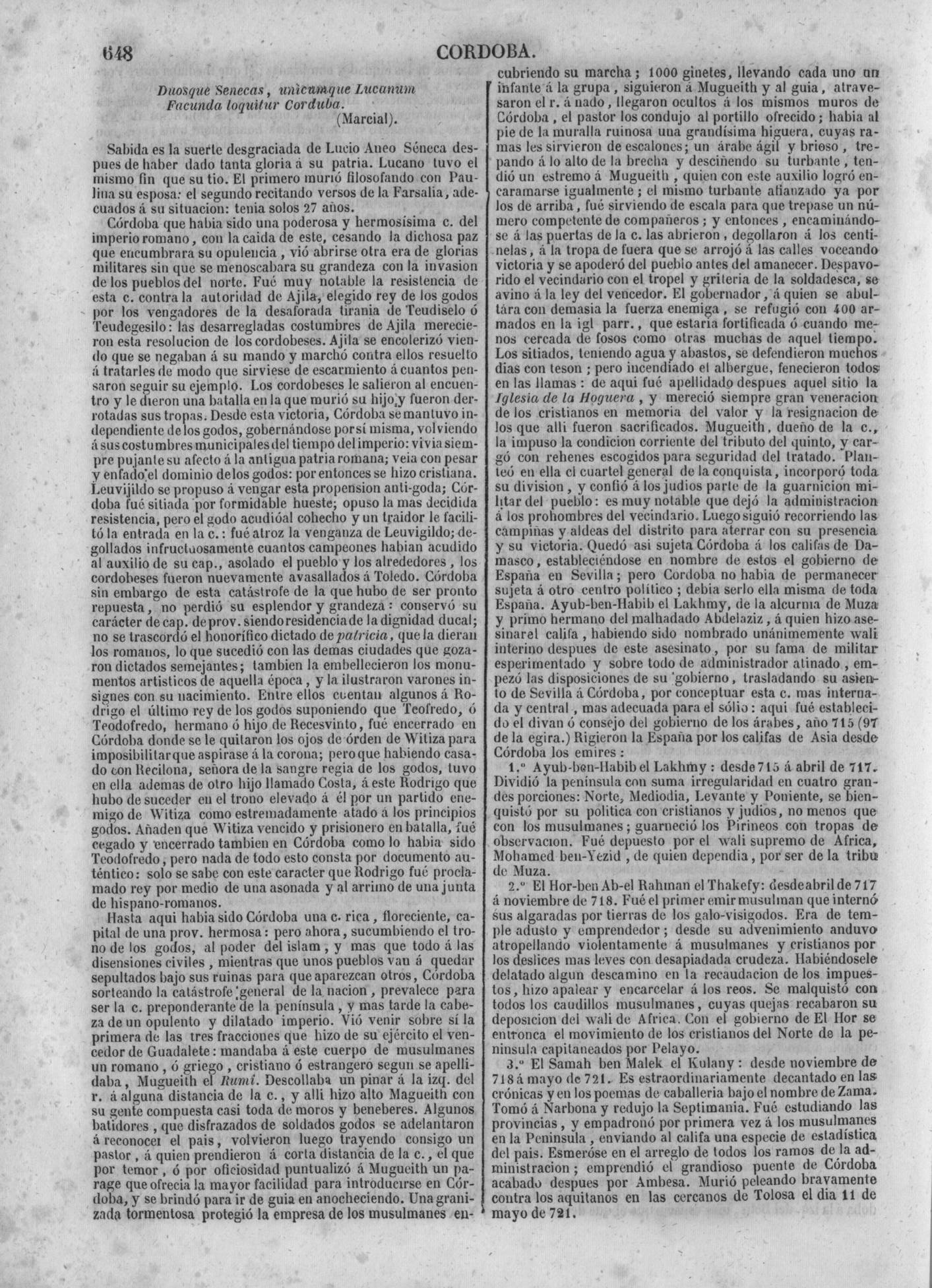 651