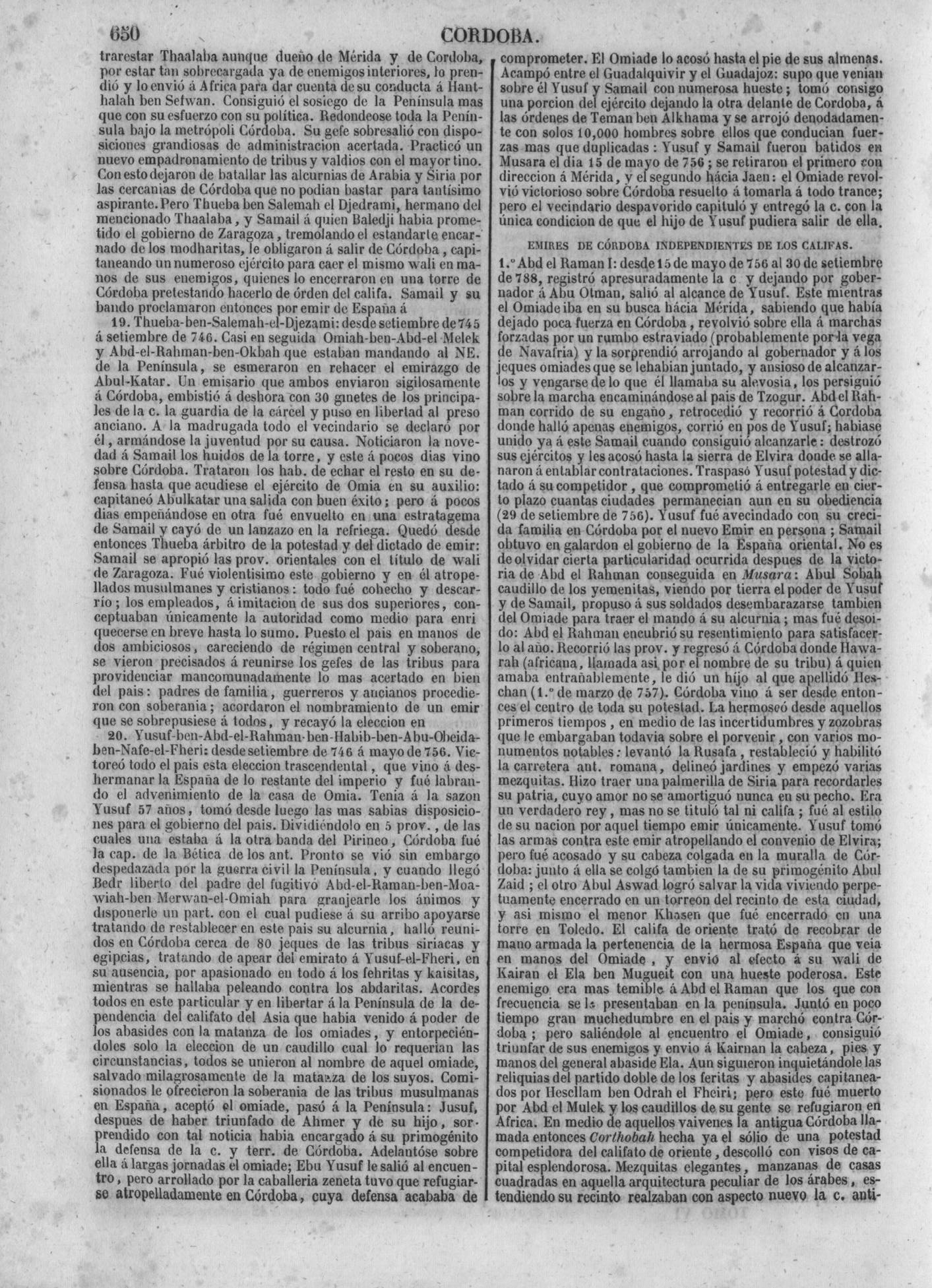 653