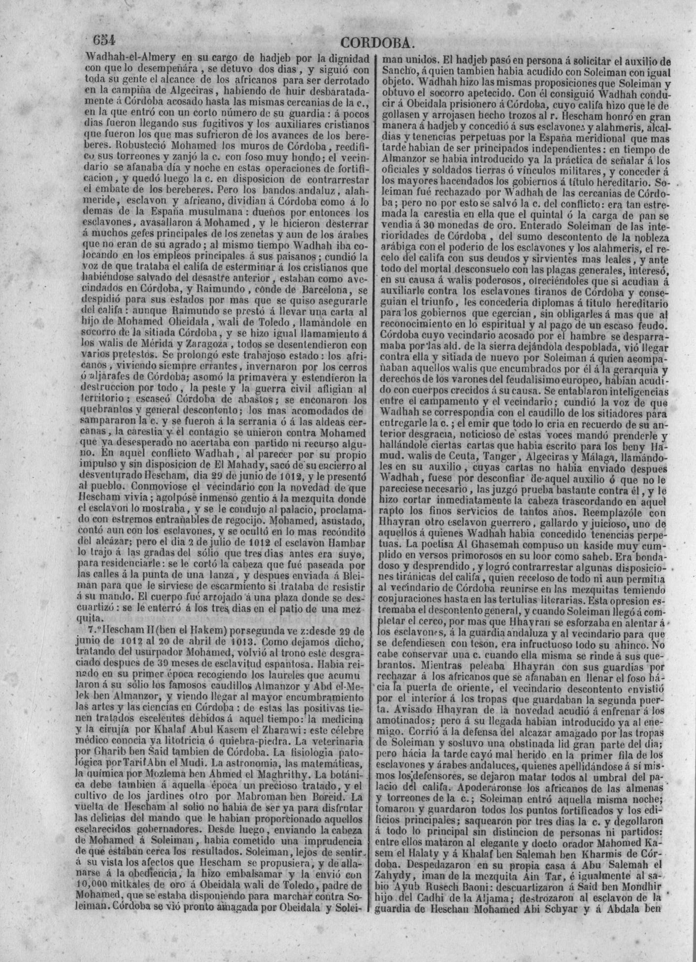 657