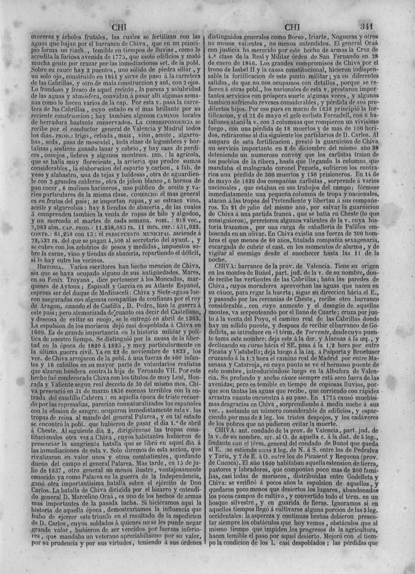 344