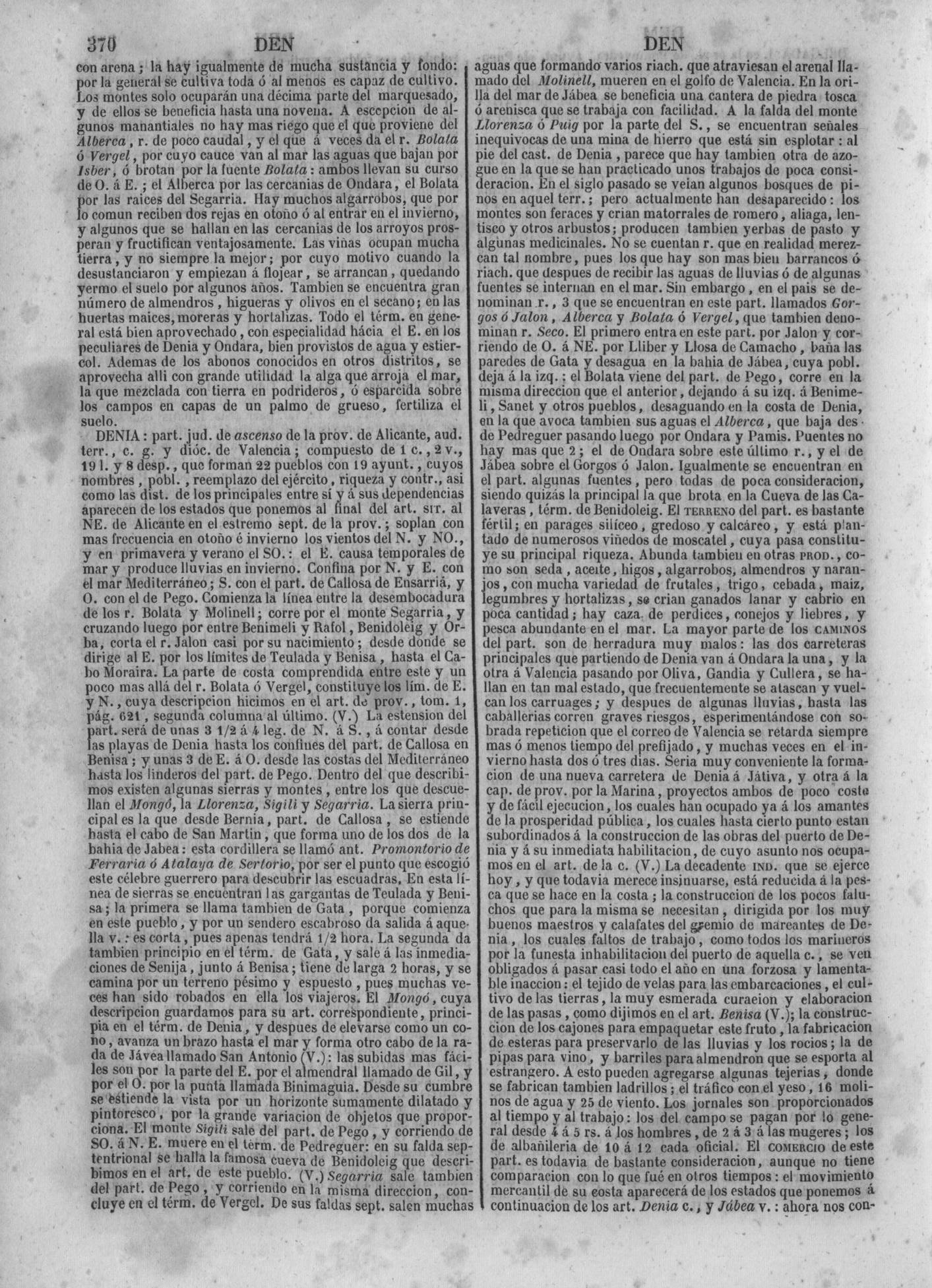 373