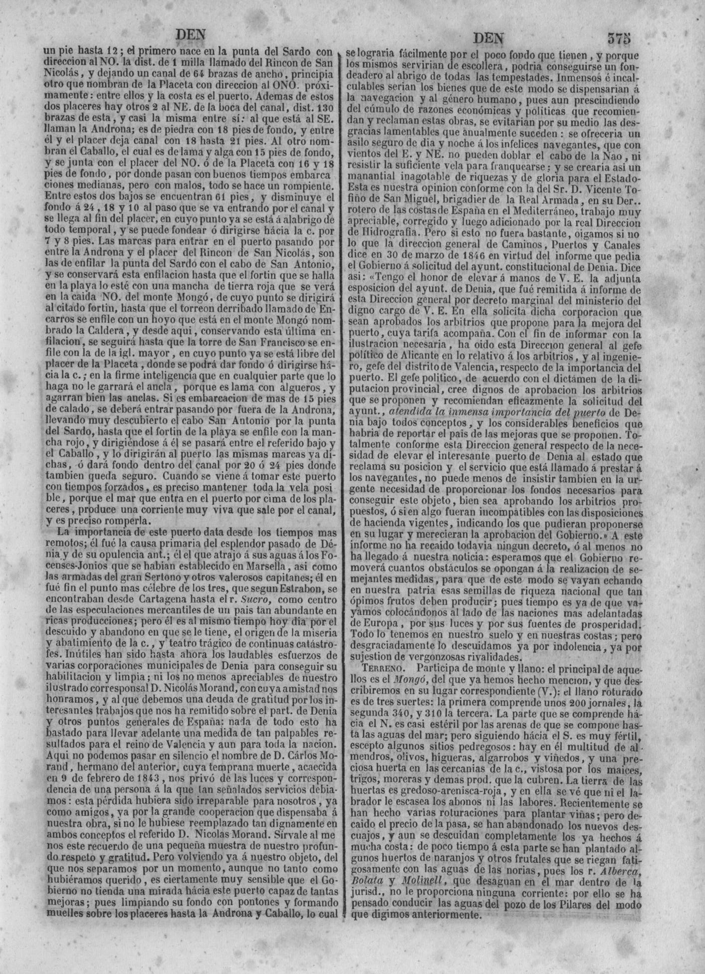 378