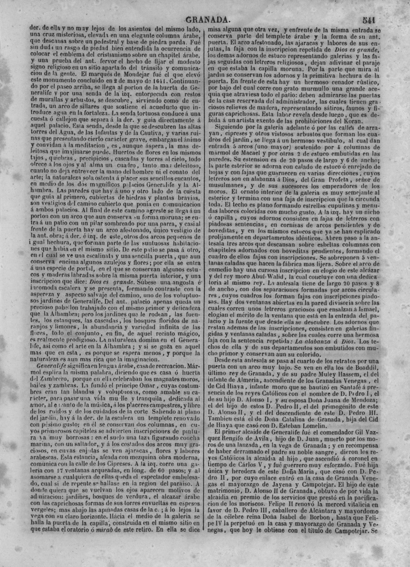 544