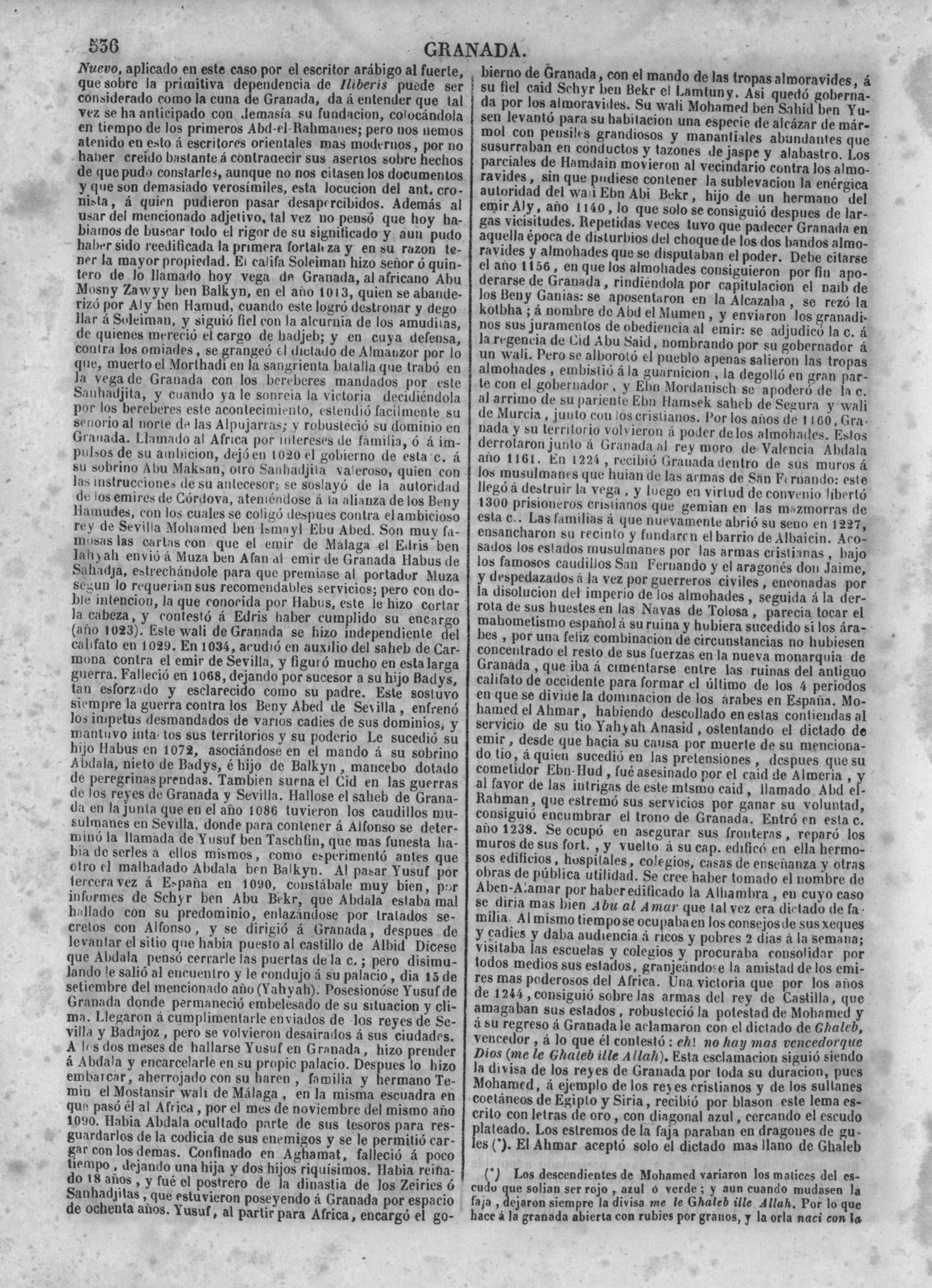 559