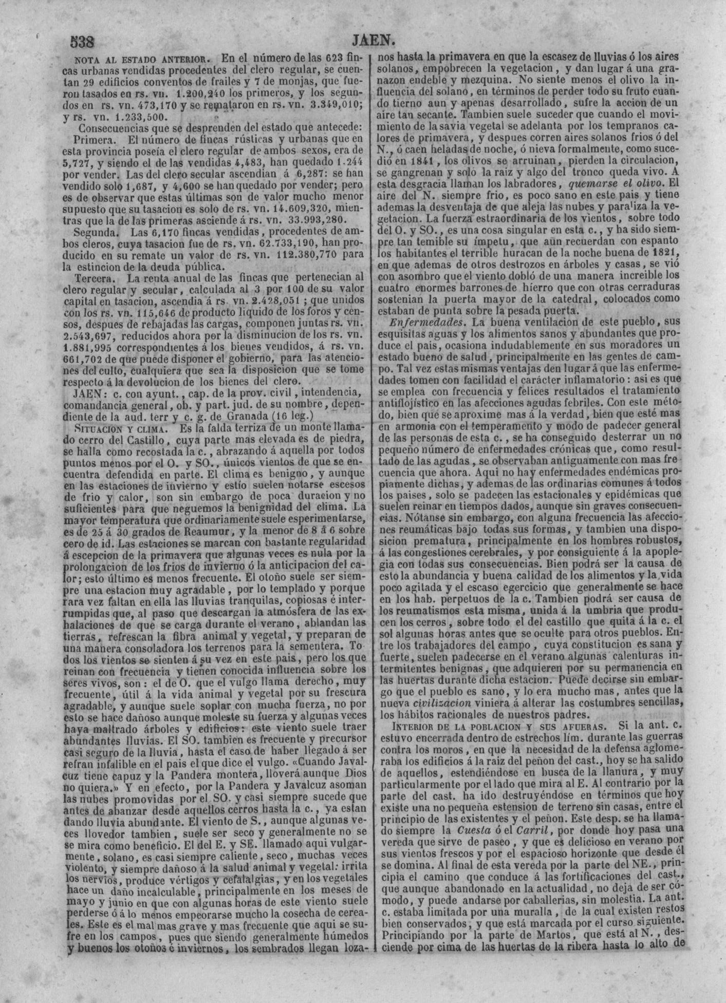 541