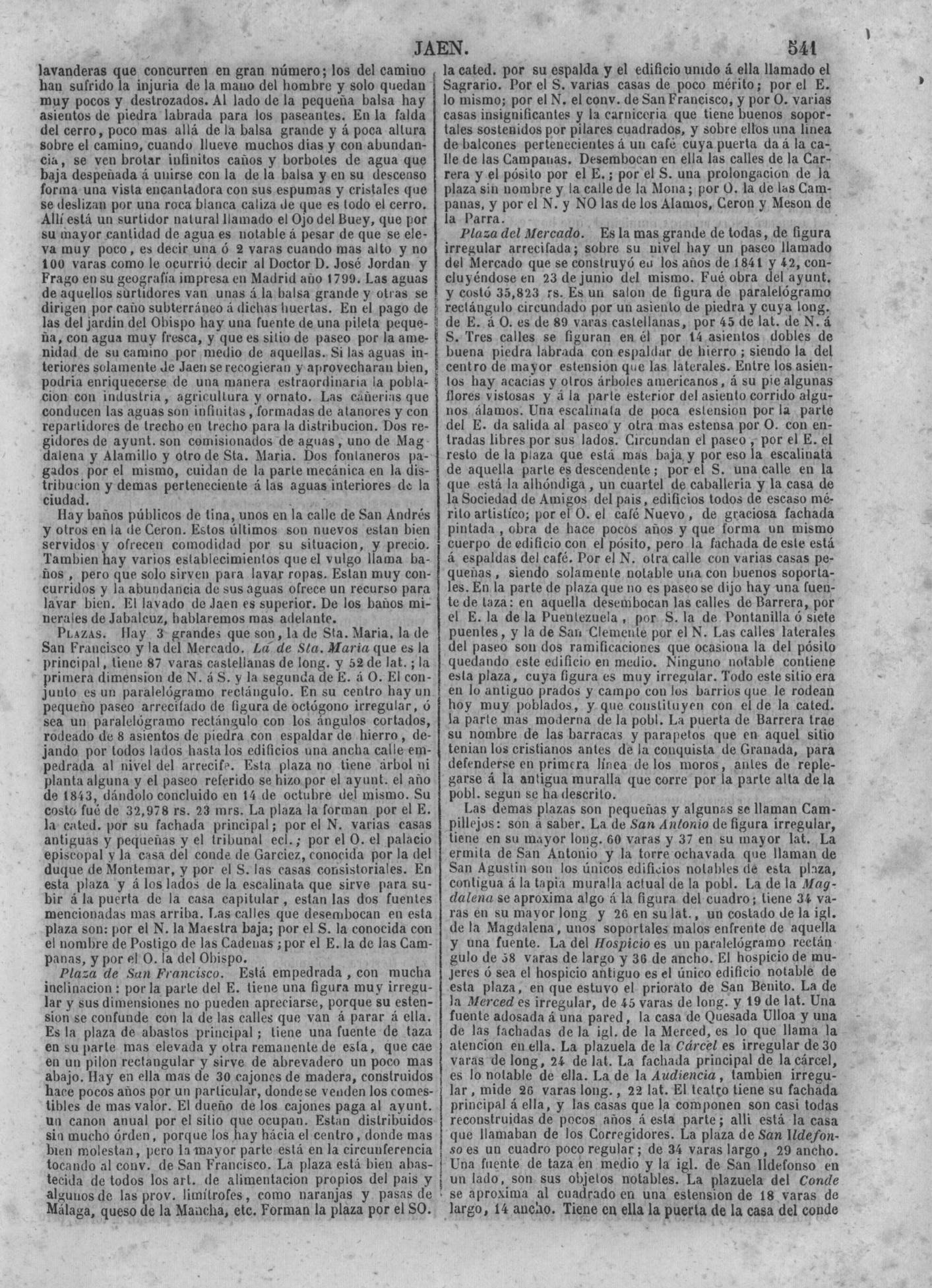 544