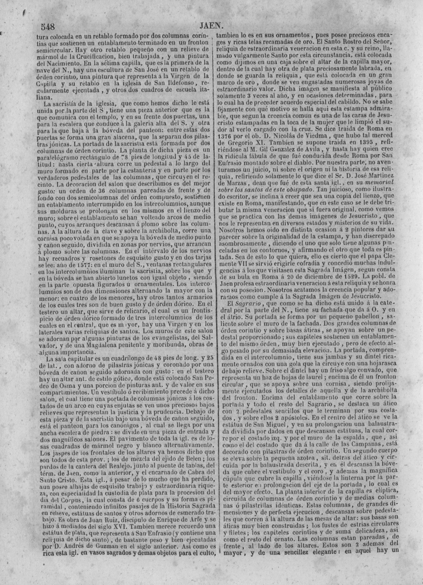 551