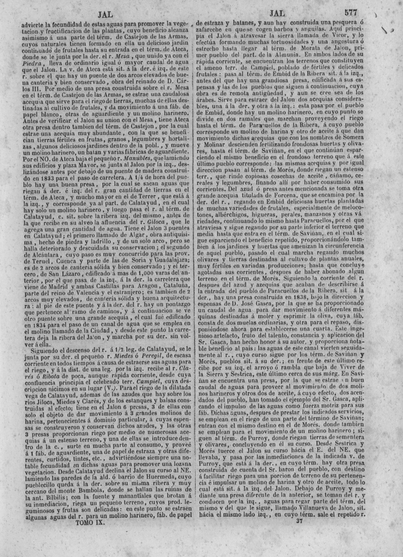 580