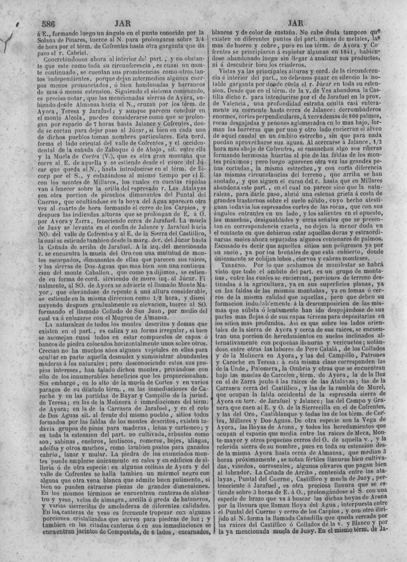 589