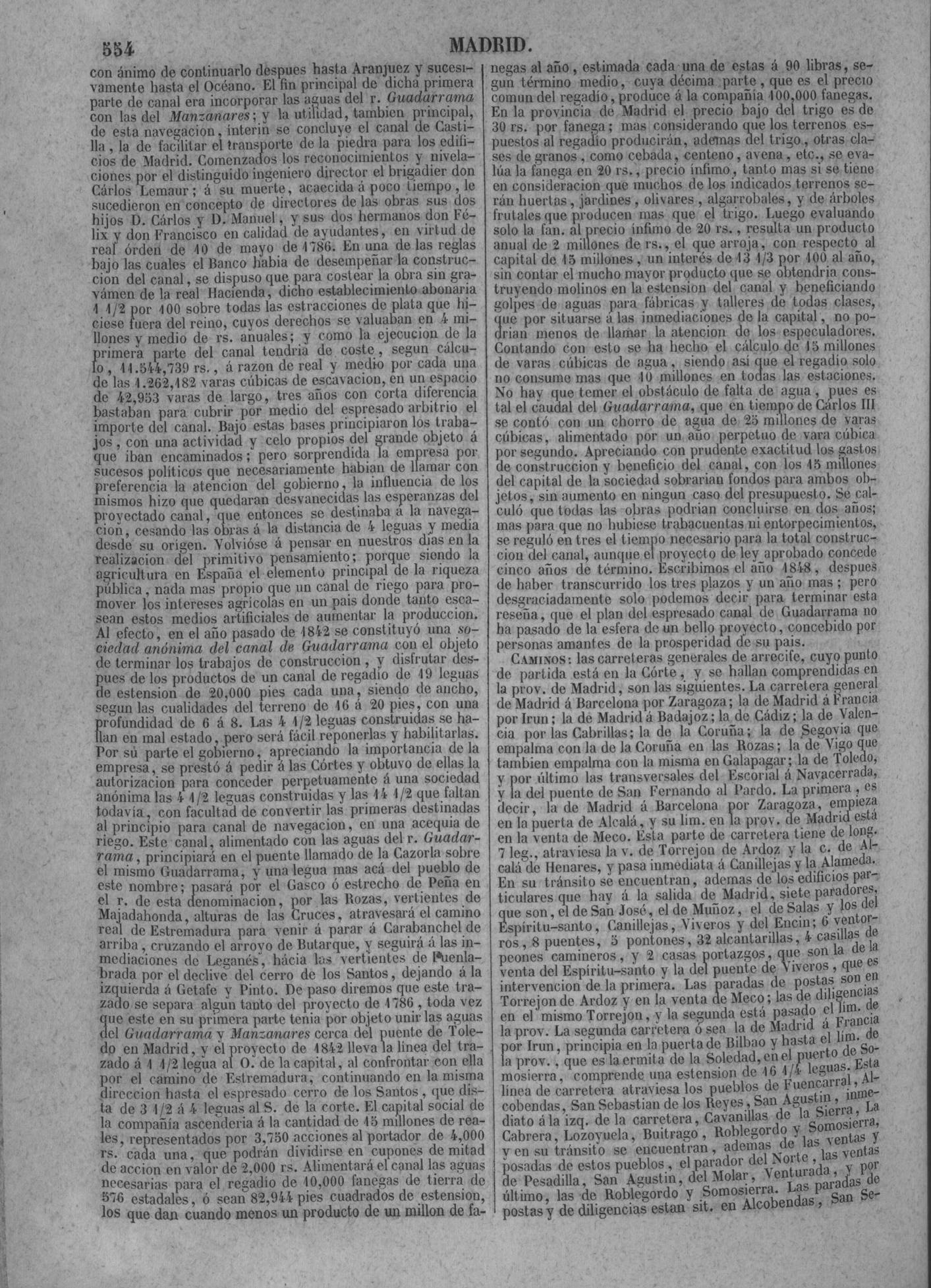 558