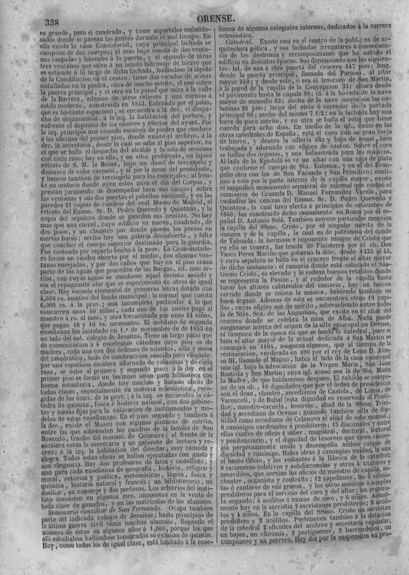 341