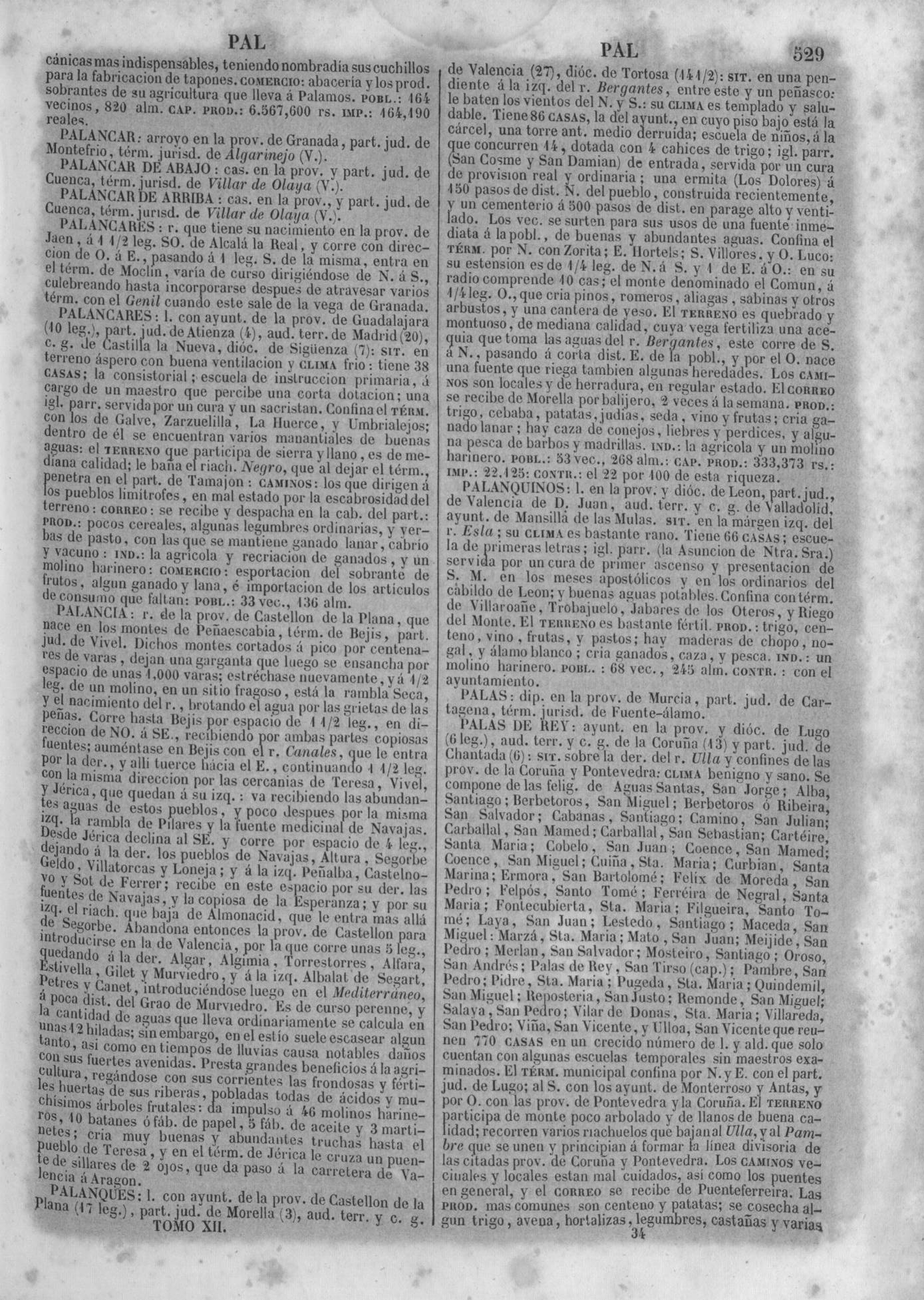 532