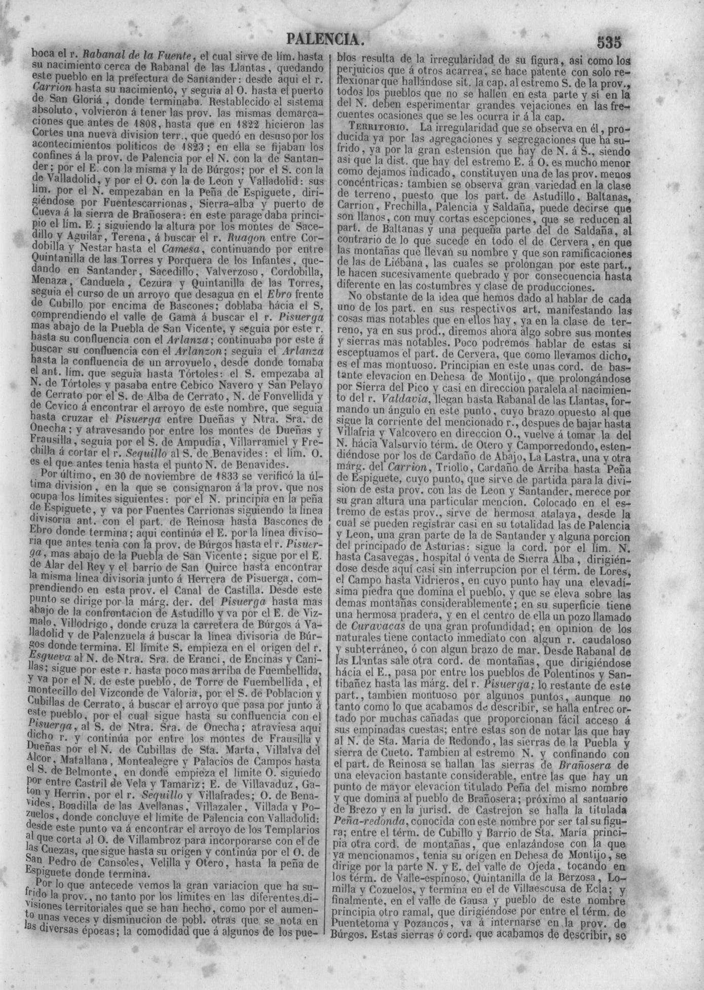 538