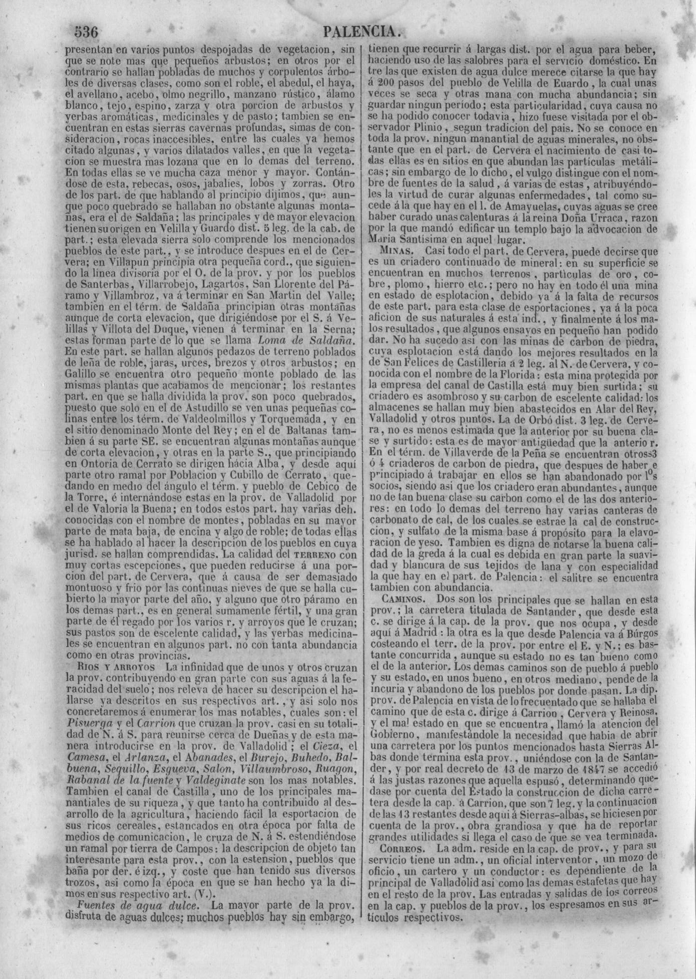 539