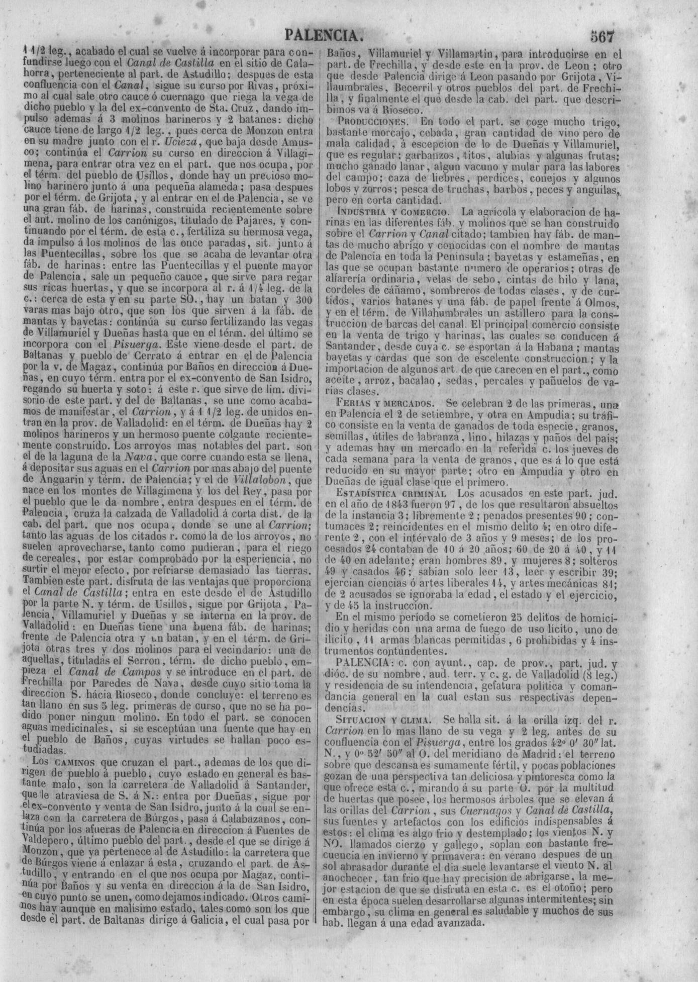 570