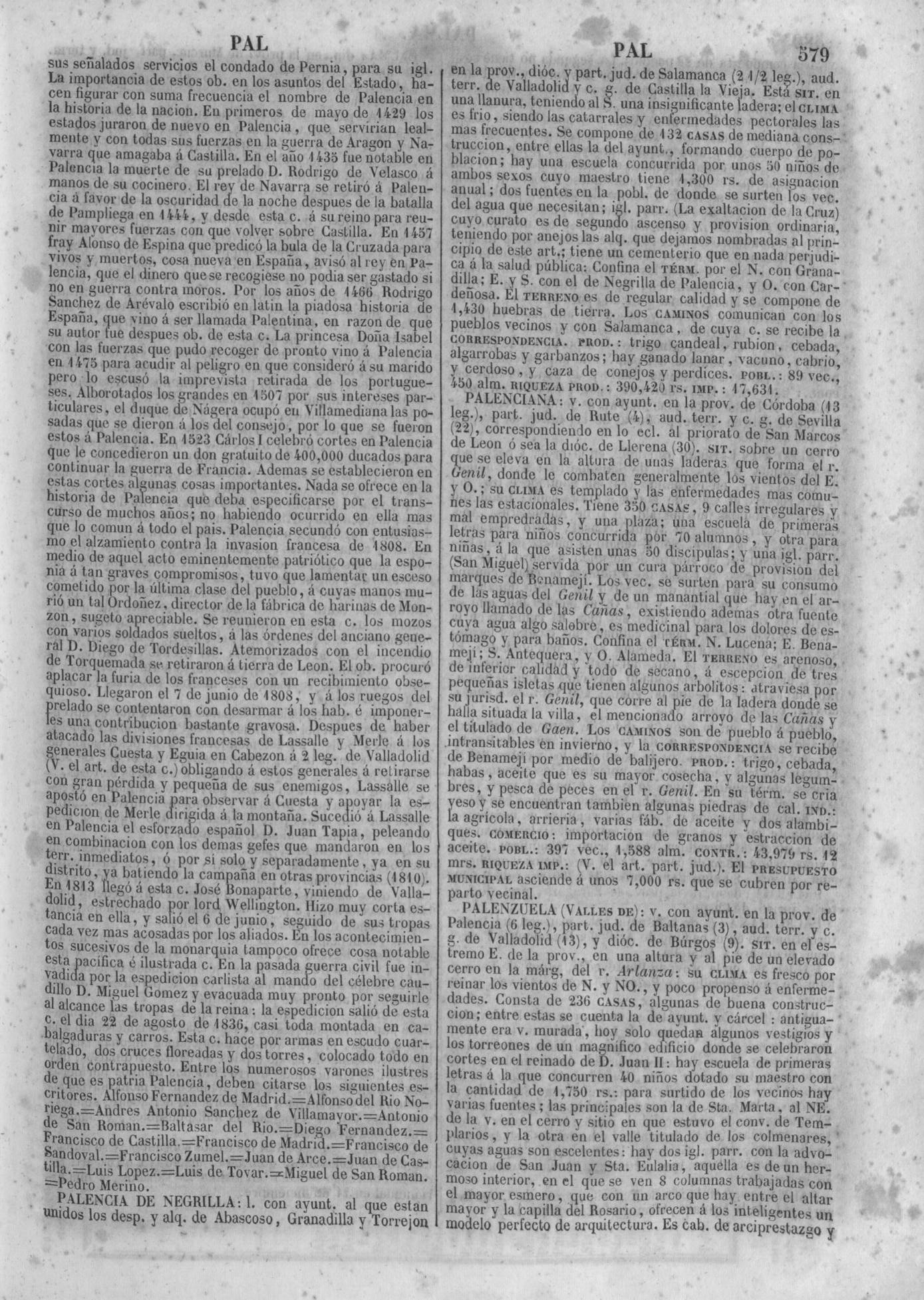 582