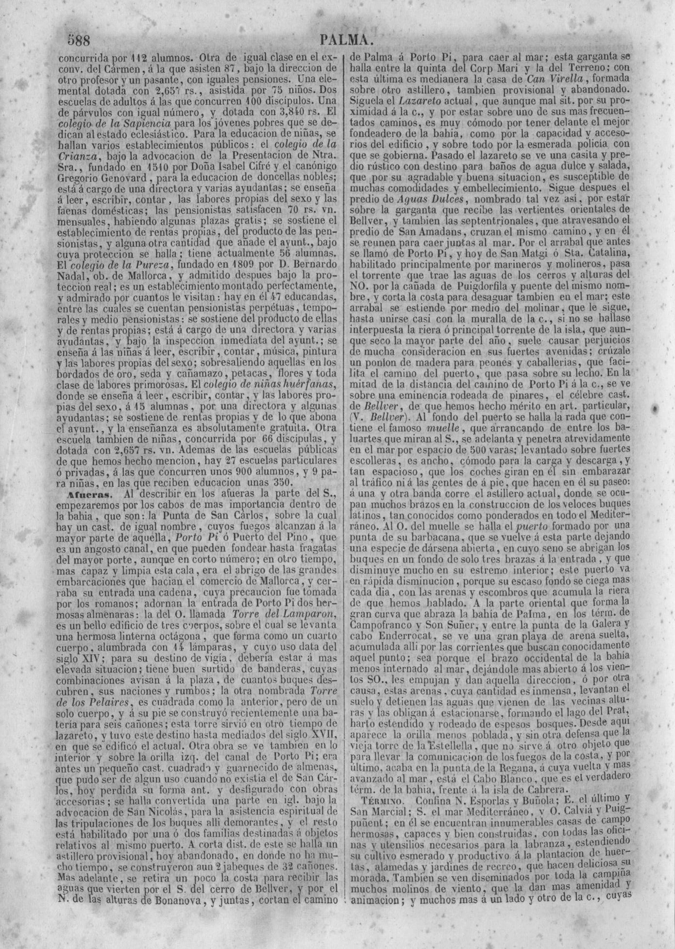 591
