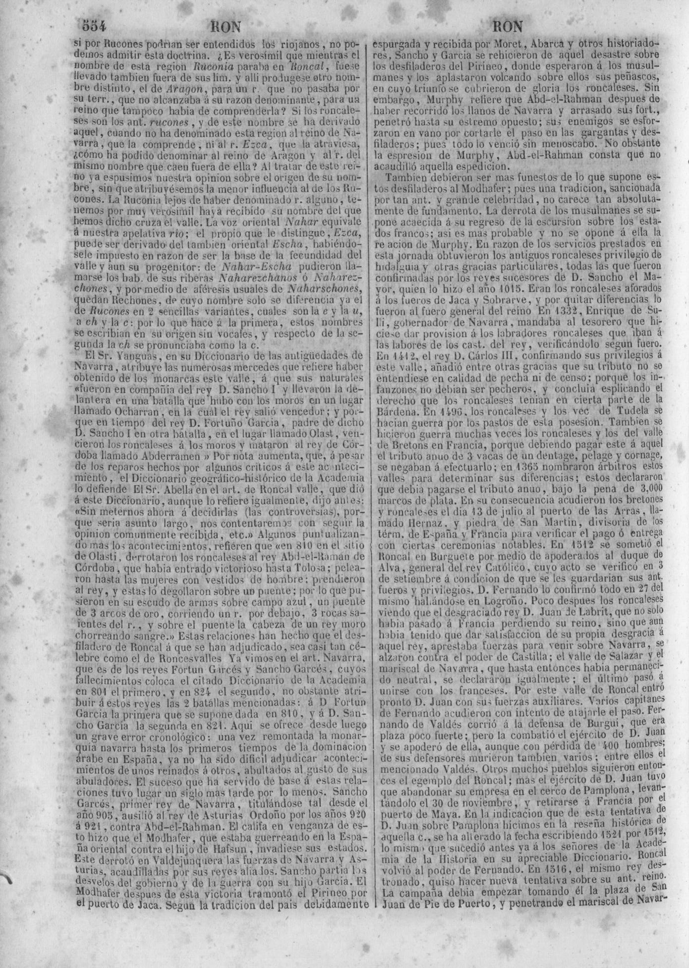 557