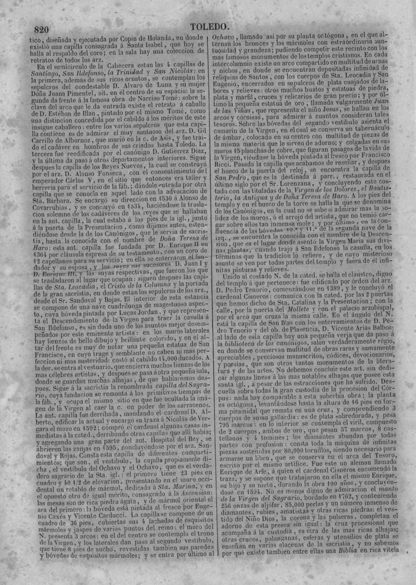 881