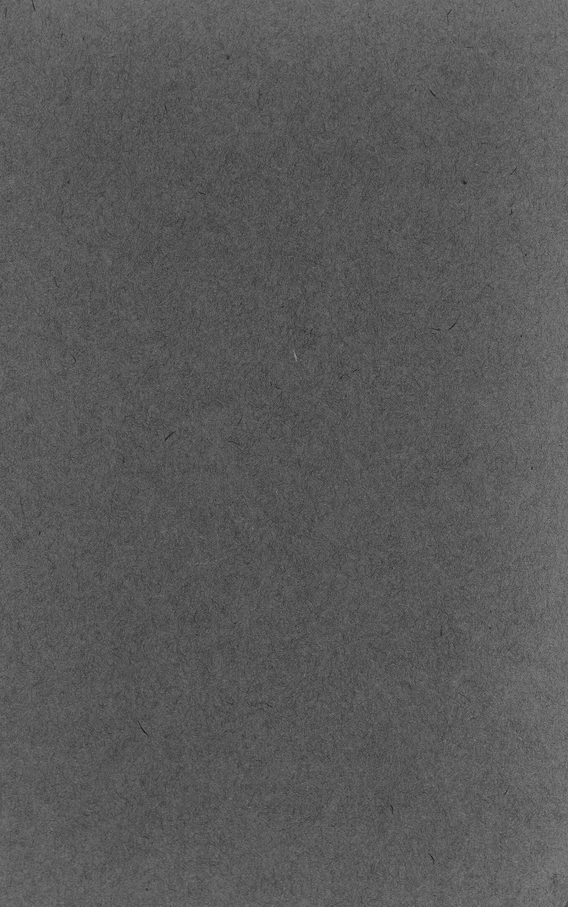 [Guarda]