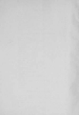 [Guarda]