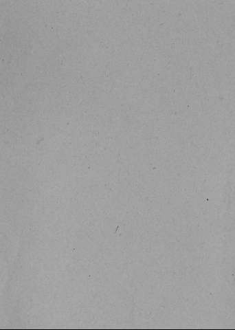 [Guarda]
