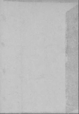 [Guarda]