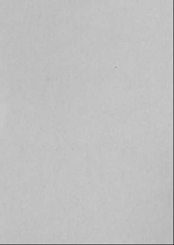 [Guarda]