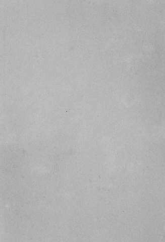 [Guarda]