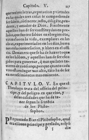117r