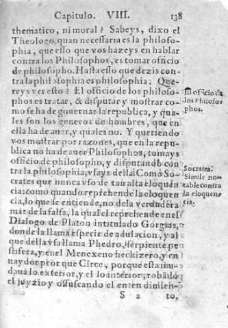 138r