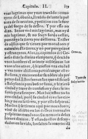 159r
