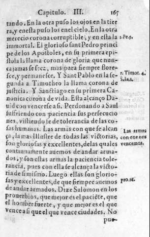 165r