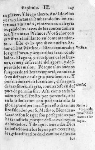 167r