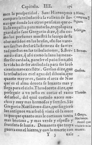 171r