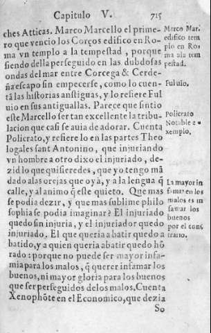 175r