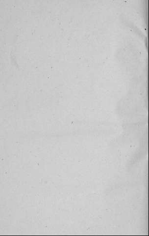 [Guarda]
