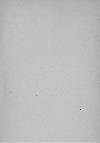 [Guarda]