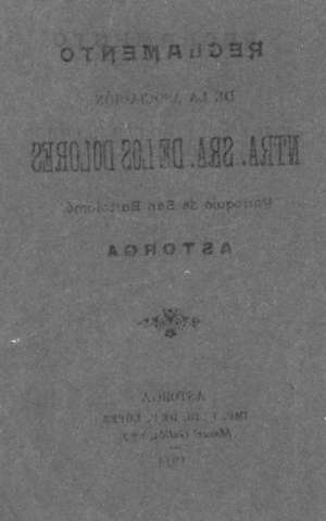 [Guarda]