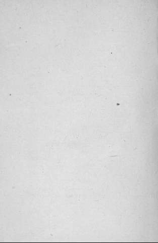 [Guarda]