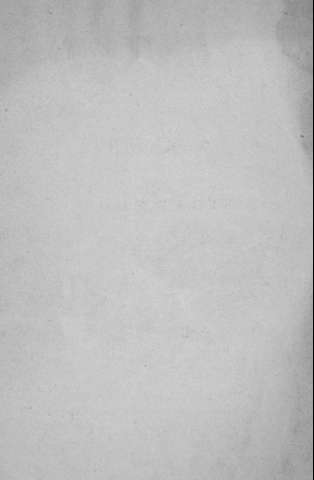 [Guarda]