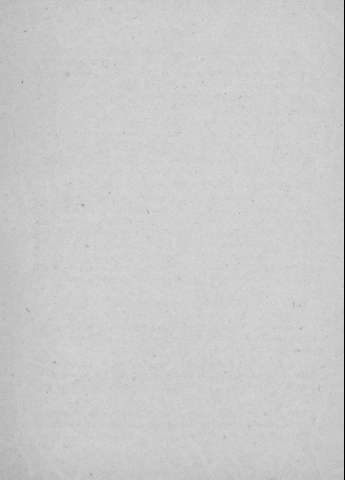 [Guarda]