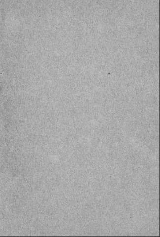 [Guarda]