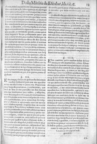 12r