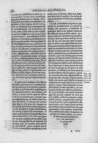 382