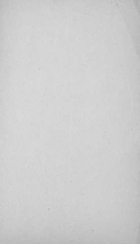 [Guarda]