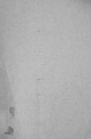 [Guarda]