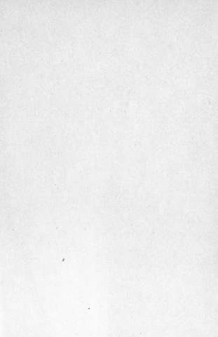 [Guarda]