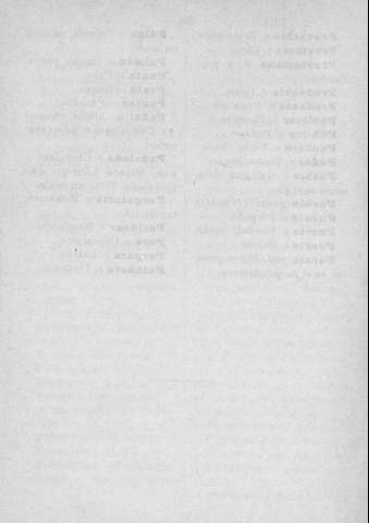 254